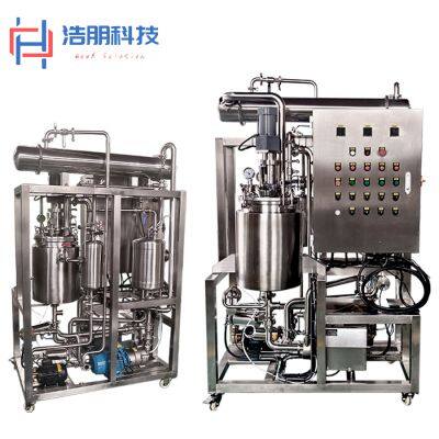 Multifunctional traditional Chinese medicine extraction equipment, essential oil extraction production line, Plant extraction equipment
