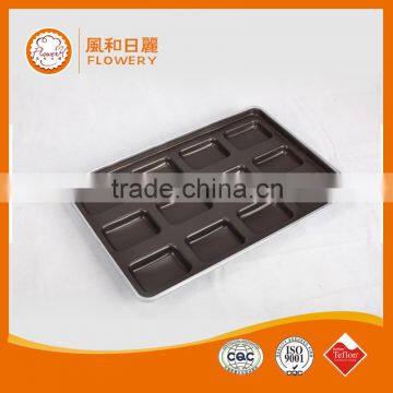 Hamburger Tray/dish/plate/pan photo-2