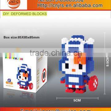 Most Popular COGO Plastic Educational Building Blocks KT Series Cartoon Models photo-4