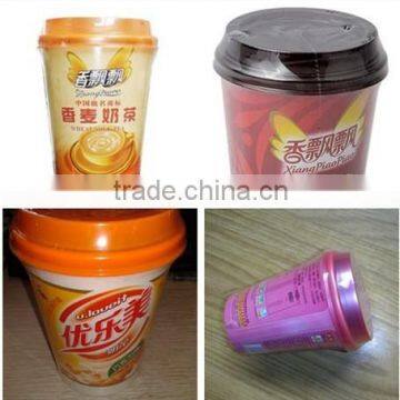 Servo Motors Cup Noodles Shrink Wrapping/Packing Machine photo-4