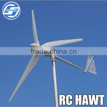 High Quality 100KW Horizontal Axis Wind Power Generator