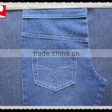 fashion 2013 TC denim fabric kl-425