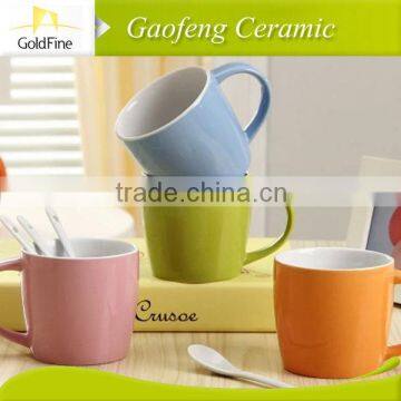 12 oz temperature color change cup