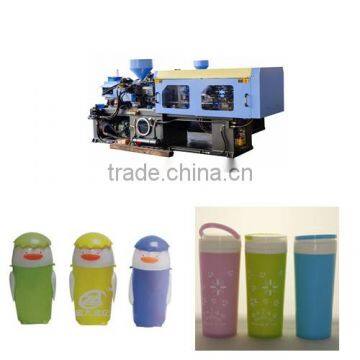 baby ' s cup injection molding machine