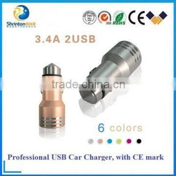 QC2.0 fast charger