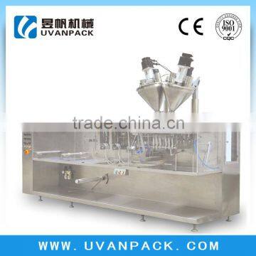 Automatic Pesticide Liquid sachet Packaging MachineYF-180