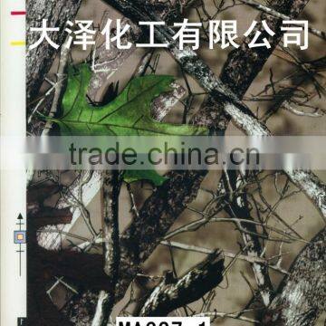 Water Transfer Printing Film photo-5