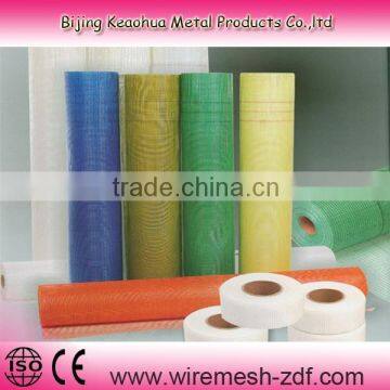 Alkali Resistant Fiberglass Mesh Roll