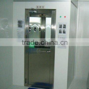 Pharmaceutical cleaning air shower room