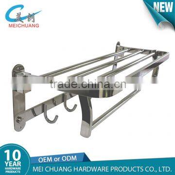 Bathroom accessories towel rack bracket