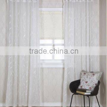 blackout jacquard curtain blinds for living room