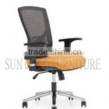 Modern Office Chair Mesh Cheap Swival Office Staff Chair(SZ-OC121)