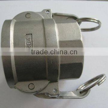 aluminium camlock coupling