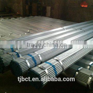 hot dipped galvanized steel pipe