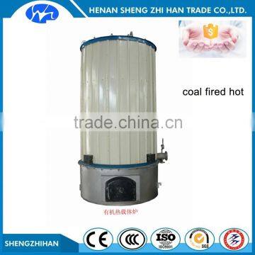 coal-fired fixed grate Organic Heat-Carrier Heater for Heat setting