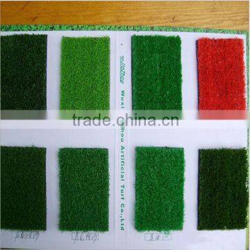 Synthetic Grass(JZDQ-C20)