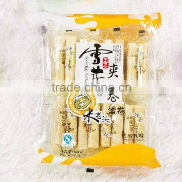 Uncle pop Snow egg rolls with fillings, small packaging snack