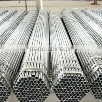 hot dipped galvanized steel pipe