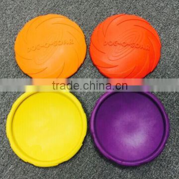 2015 new design 18 cm rubber dog frisbee