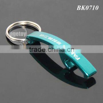 Blue Color Aluminum Anodizing Promotion Custom Camping Tools Bent Metal Aluminium Keychain Bottle Opener photo-2