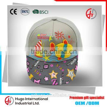 Hot! Popular Comfortable Adjustable Custom Cute Funny Children Kids Outdoor Sport Cotton Baseball Cap camo baseball cap                        
                                                Quality Choice