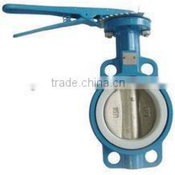 High Quality Better Price From Chinese Butterfly Valve Manufaturing Factory