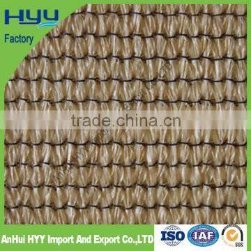 export brown sun shade net ( HYY FACTORY)