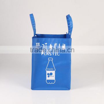 PP woven fabric with lamination shopping bag ,PP woven material handle ,with CMYK printing