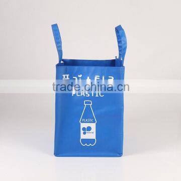 PP Woven Fabric With Lamination Shopping Bag ,PP Woven Material Handle ,with CMYK Printing