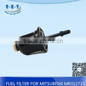 Fuel filter MR312723 for Mitsubishi