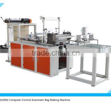 HBD-600(1000) Diaper Sack-Making Equipment