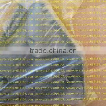 Blade, Cutting 5T055-51330 kubota DC60 harvester parts
