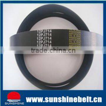 different sizes sanmen manufacturer good quality agriculture v belt