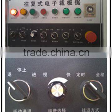 MJ6233 Automatic Digital Beam Saw photo-3