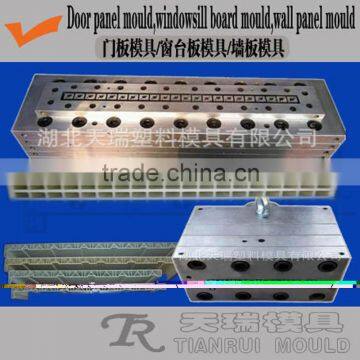 PVC WPC Large Door Pannel Mould Pvc Extrusion Mould