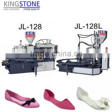 PVC Three Color Jelly Shoes Machine (Dongguan Kingstone Machinery) JL-128