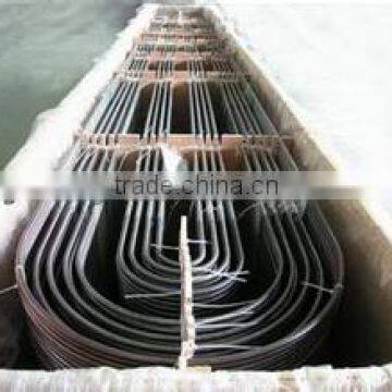 u-tube heat exchanger