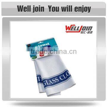 Professional manufacture microfiber cleaning cloth