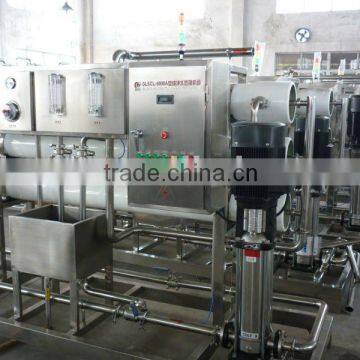 2013 new style Water Treatment System