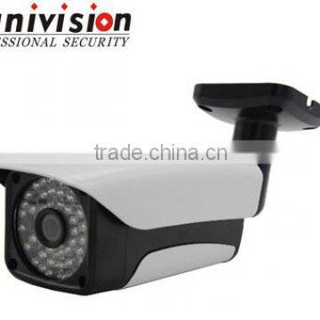 4mp high definetion sunivision ip camera