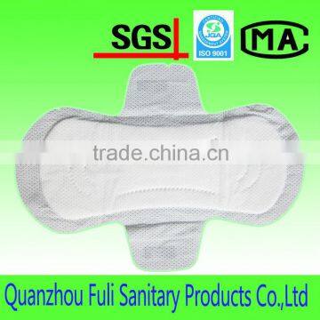 Mini Sanitary pad