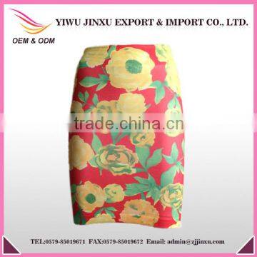 fancy skirt top designs lady printed seamless skirt