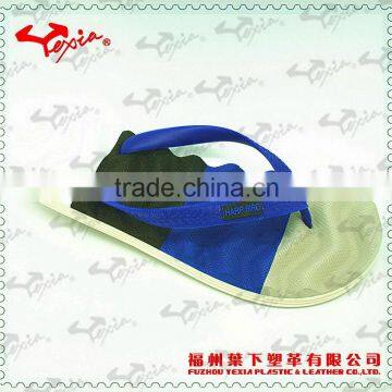 Fashion boy slipper massage flat for walking