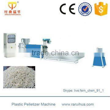 Water Cooled Waste Polyethylene Recycling Machine