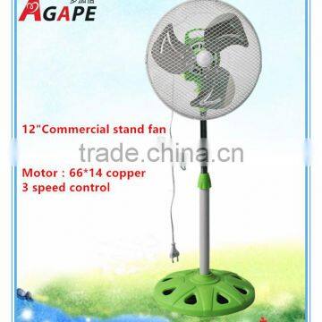 12" Pedestal Fan Stand Fan National Electric Fan GR-SF12R