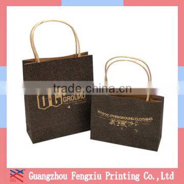 Foldable Luxury Paper Shopping Bag