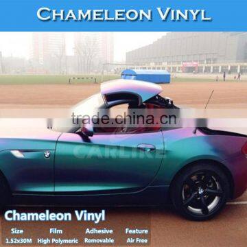 CARLIKE Car Body Wrap Sticker Color Changing Chameleon Vinyl