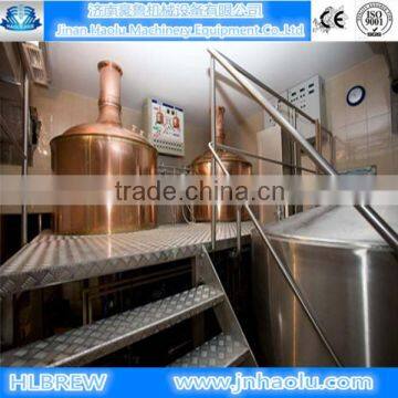 beer making machine,industrial beer brewing equipment