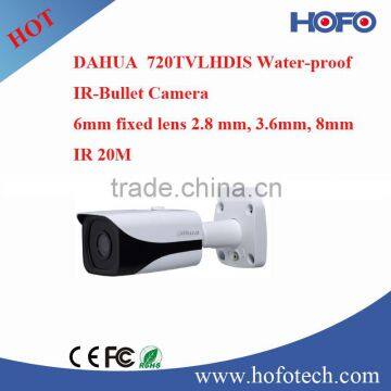 security camera outdoor ip66 720TVL HDIS ir ip66 CCTV Camera (CA-FW181I)