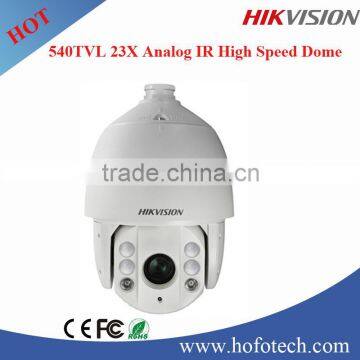 hikvision out door ptz camera , WDR 23X Speed dome camera